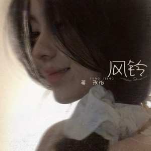 重囗味临盆孕妇虐孕AV
