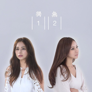 重囗味临盆孕妇虐孕AV
