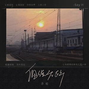 重囗味临盆孕妇虐孕AV
